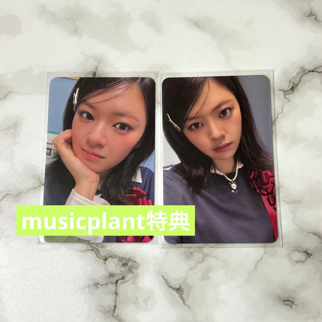 twice ジョンヨン まとめ売り - メルカリ