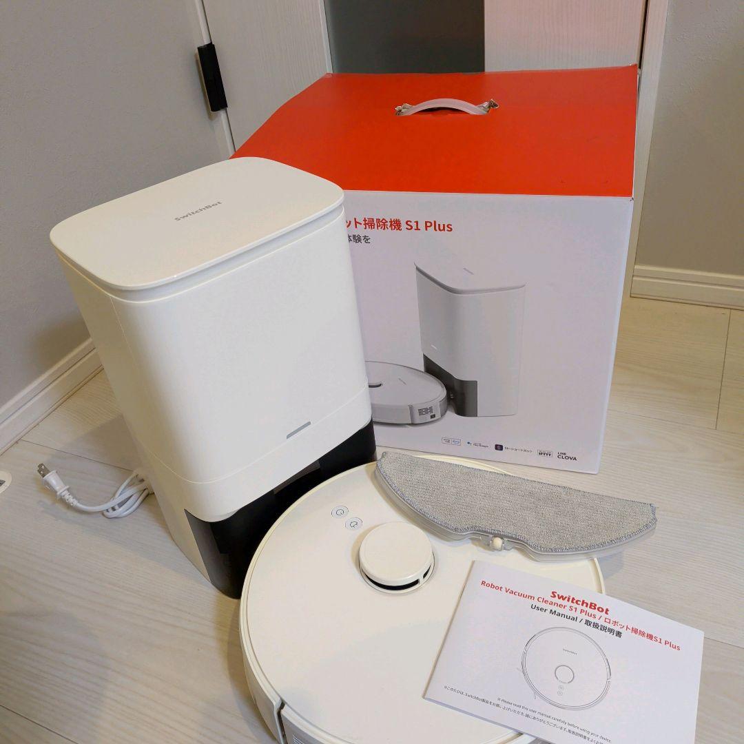 【メルカリ市限定価格】SwitchBot ロボット掃除機 S1 Plus メルカリ市限定価格】SwitchBot ロボット掃除機 S1 Plus