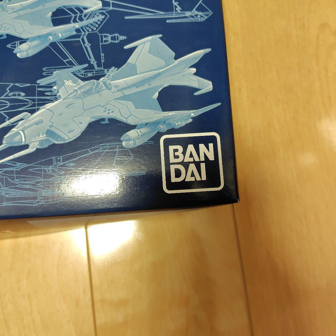 宇宙戦艦ヤマト2199 キャリアベース宇宙艦セットの通販はau PAY