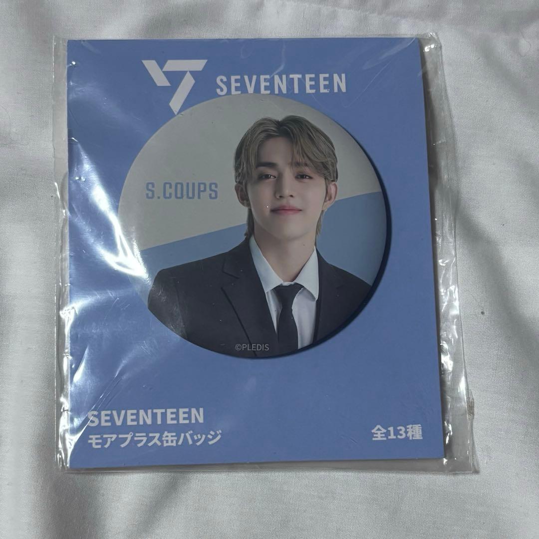 SEVENTEEN 缶バッジ エスクプス - メルカリ