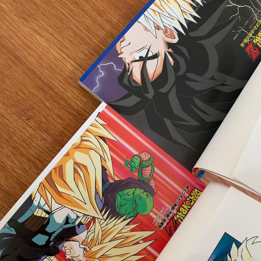 14冊】ドラゴンボール (ドラゴンボールZ・GT)アニメコミックス 【劇場