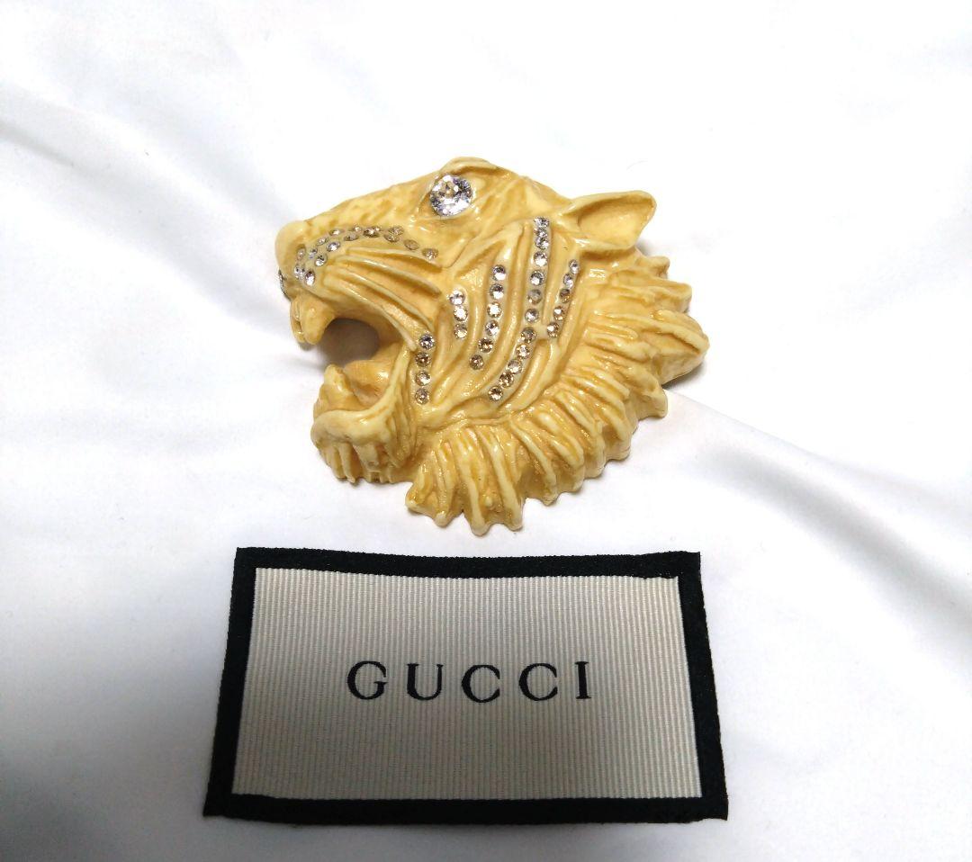 超希少　GUCCI　タイガー　ブローチ　イエロー adidas x GUCCI ZX 8000 Sneakers 'Green Yellow Pink' 721937-AAA89-3749