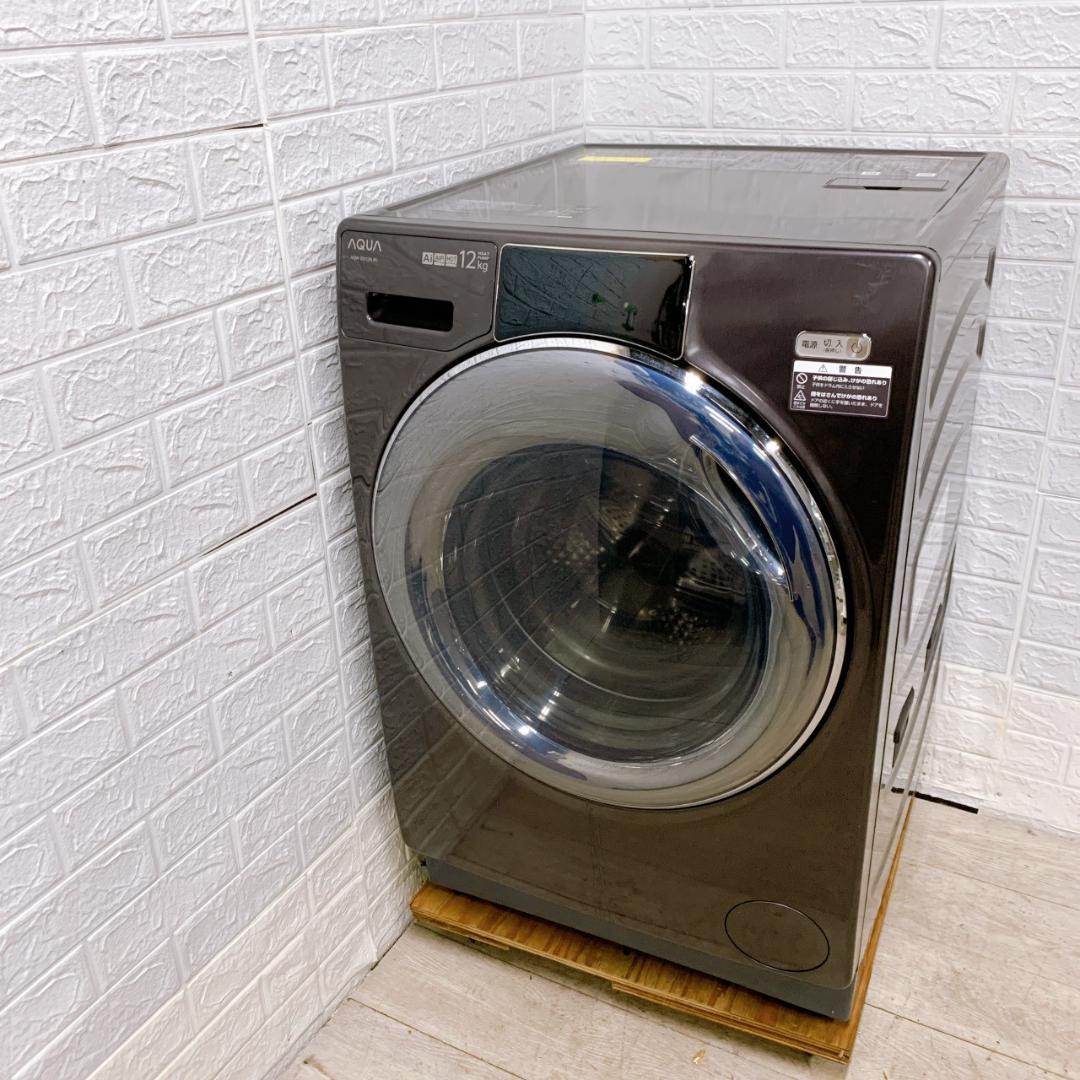 OE11137 アクア 6.0kg ドラム式洗濯機 大型 小型 一人暮らし