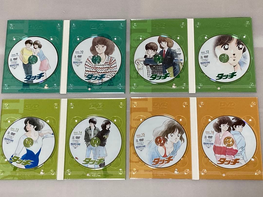 放映20周年 タッチ TVシリーズ DVD-BOX あだち充