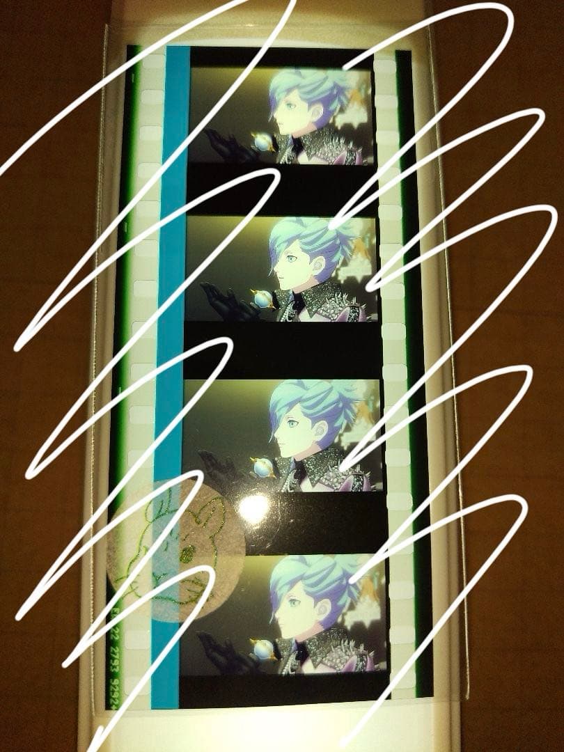 な】美風藍 タブナイ コマフィルム エンパイア カルナイ うたプリ 特典