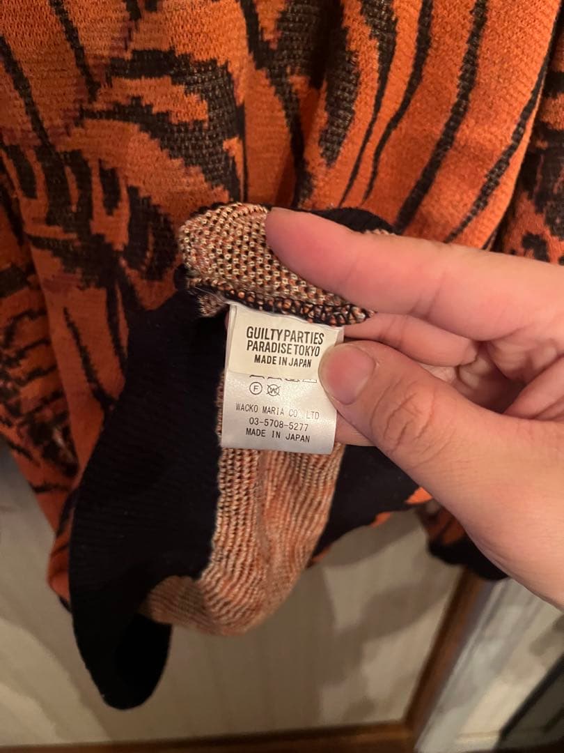 希少】THE GUILTY PARTIES WACKOMARIA 虎柄セーター