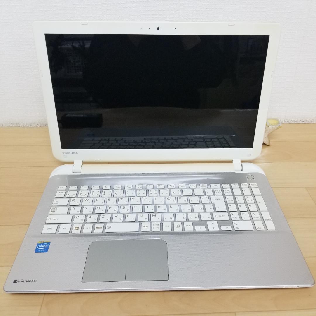 新品SSD Win11 DVD再生可 即使用可 ノートPC 東芝 (E3458) - メルカリ