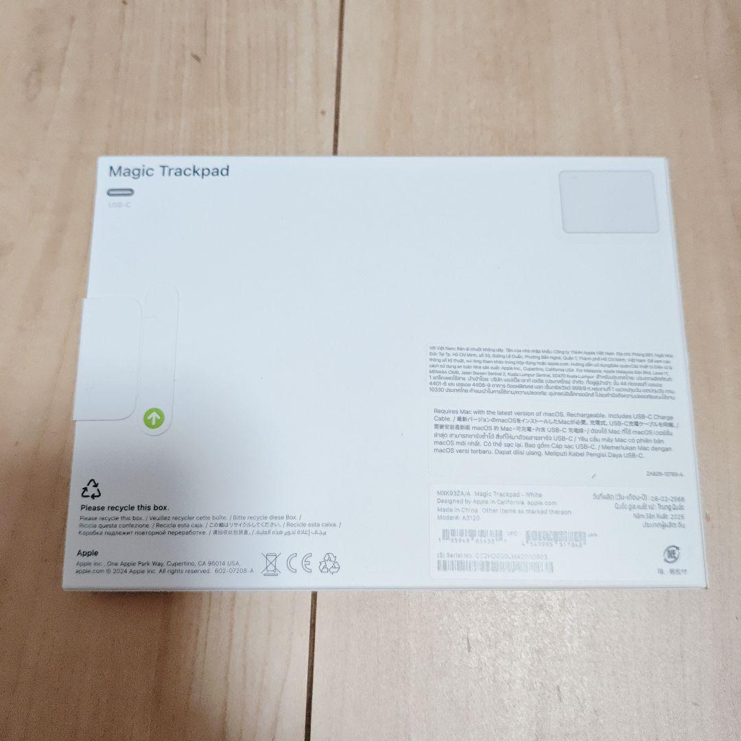 Apple Magic trackpad 4 usb-C 最新モデル純正 - メルカリ