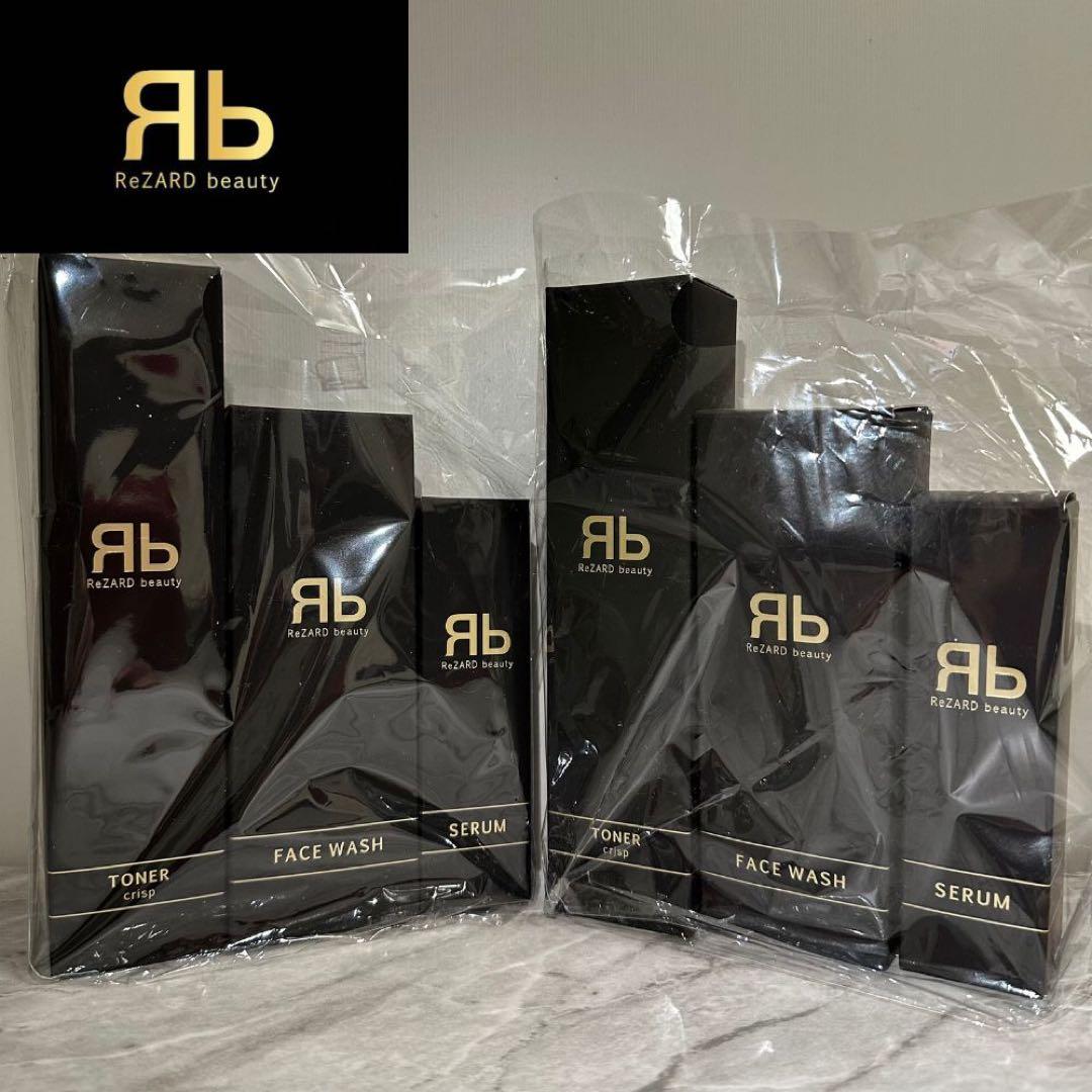 必読　ReZARD beauty 洗顔 化粧水 美容液 2セット ReZARD beauty