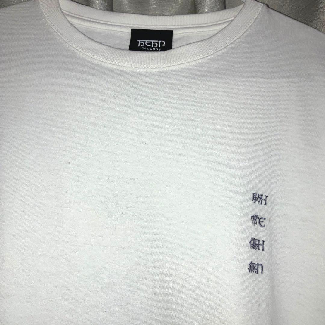 黒マスクおまけ付き、藤井風☆助常傷無☆神の目TシャツLサイズ - メルカリ