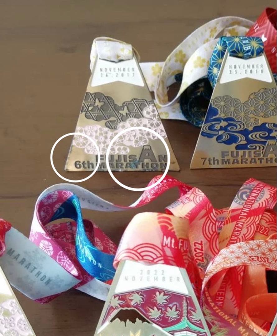 富士山マラソン 完走メダル 7個セット フィニッシャーメダル 立つタイプ