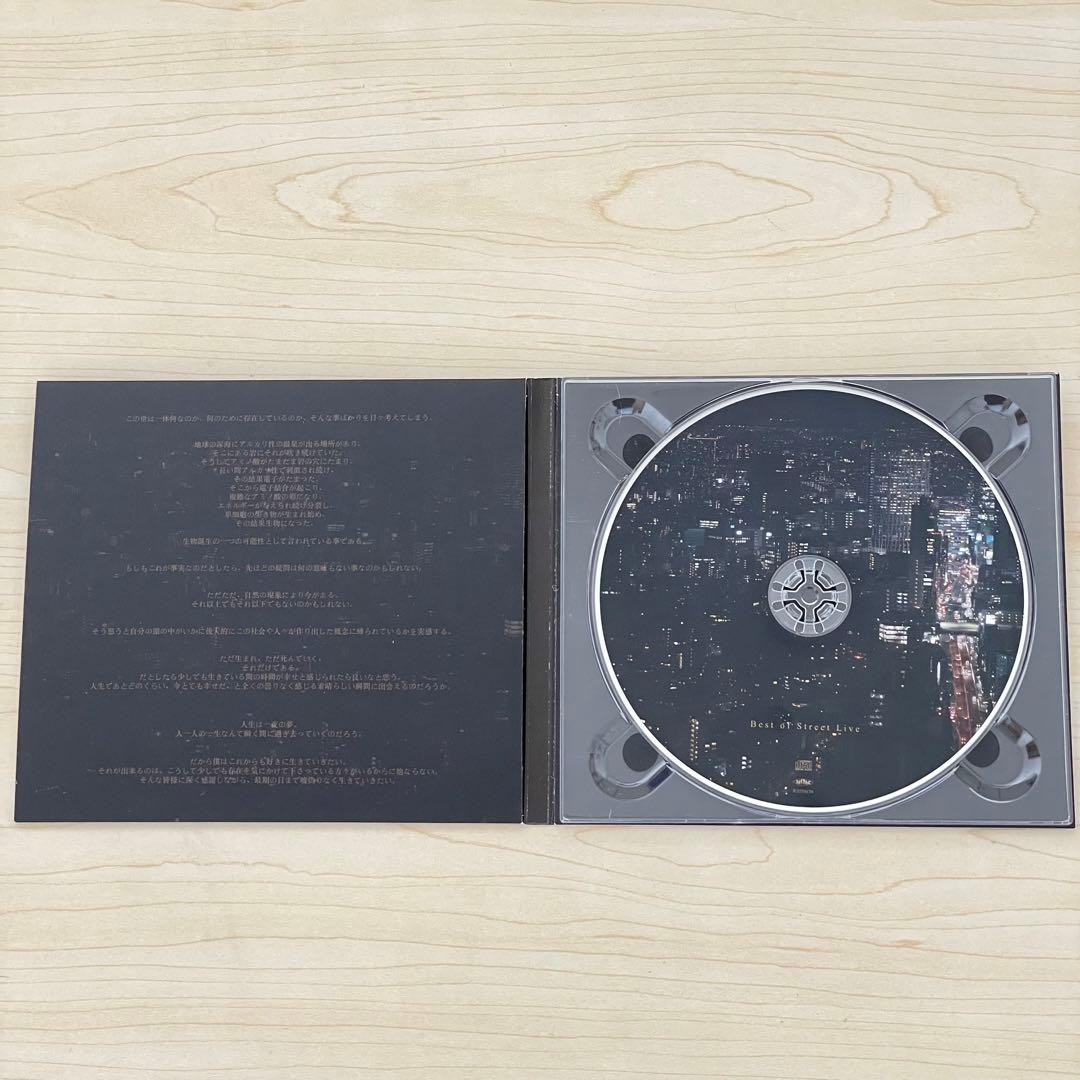 CD 細川慎二 「Best of the Street Live 」サックス - メルカリ