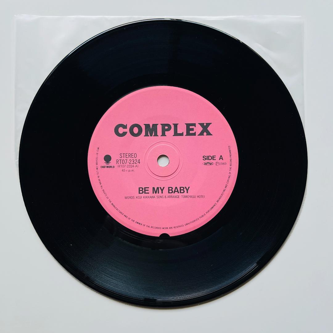 レコード Complex Be My Babyコンプレックス 布袋寅泰 吉川晃司 - メルカリ