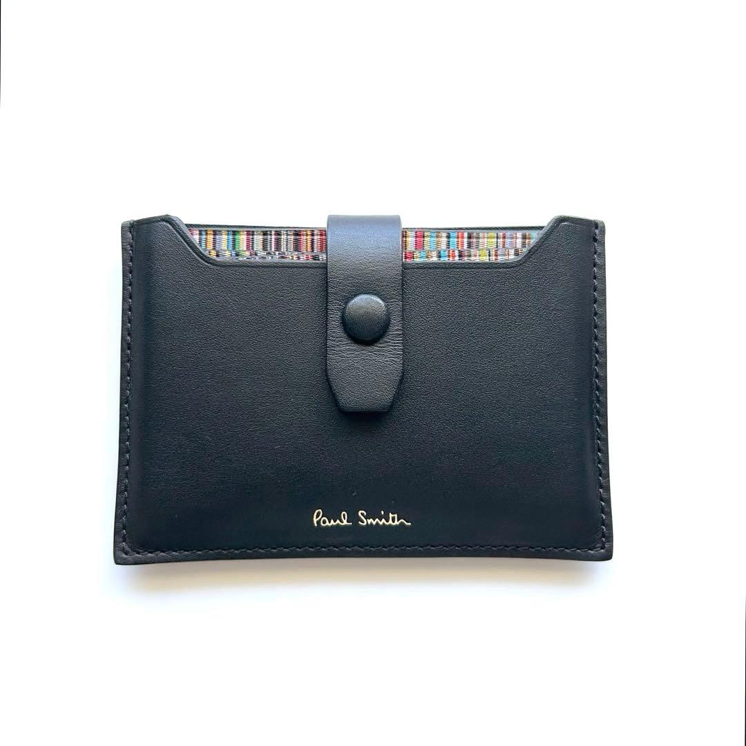PAUL SMITH ポールスミス カードケース 名刺入れ マルチストライプ Paul Smith（ポール・スミス） 【名入れ】ポールスミス 名刺入れ