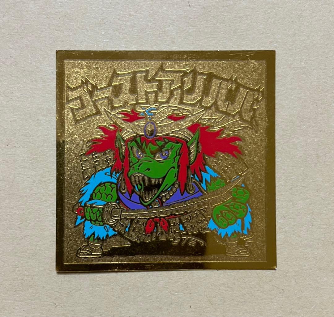 旧ビックリマン ゴーストアリババ 裏青 - メルカリ