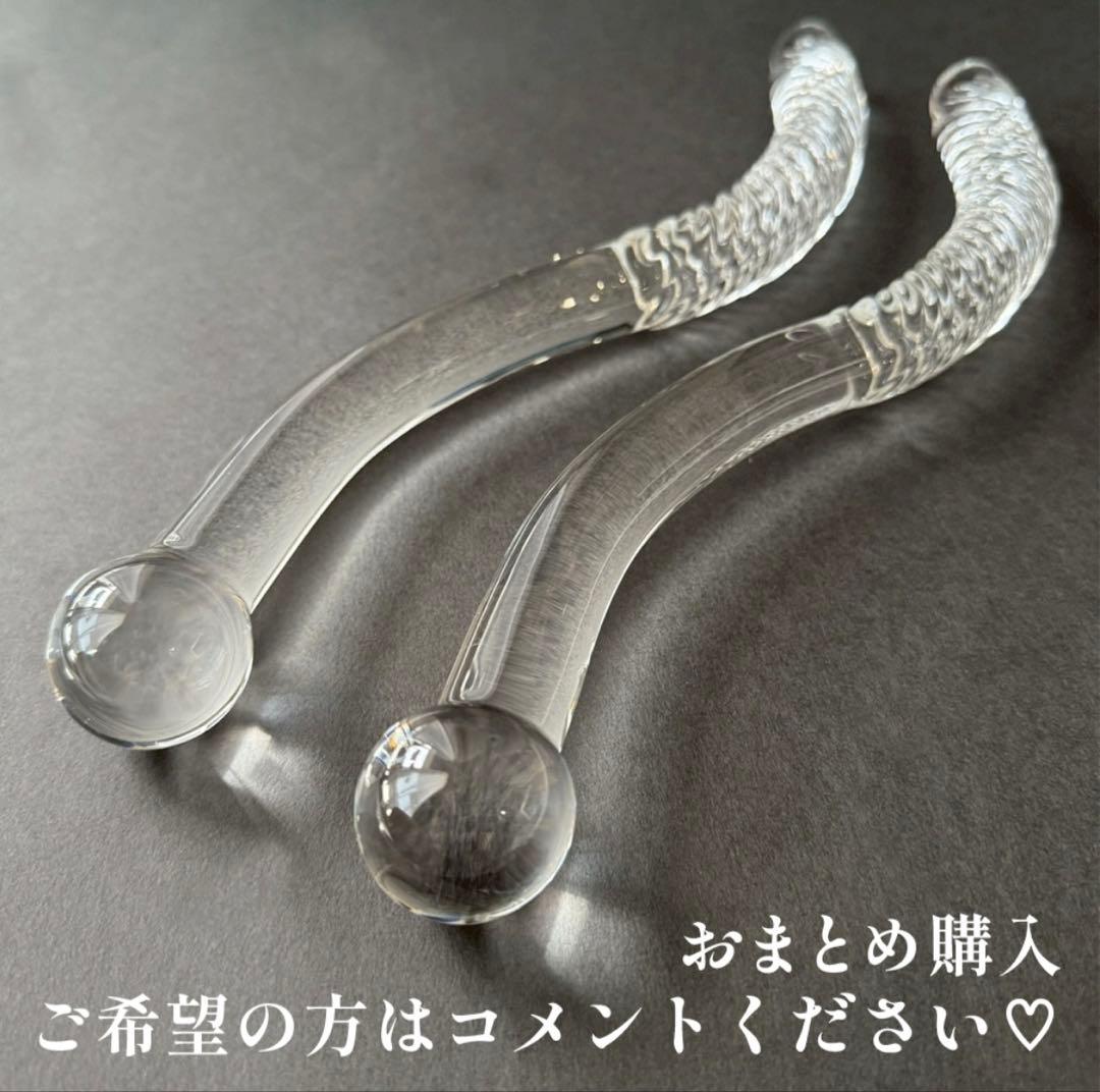 美品】 ツボ押し ヨニワンド ガラス コリ ほぐし 癒し 美容 スティック