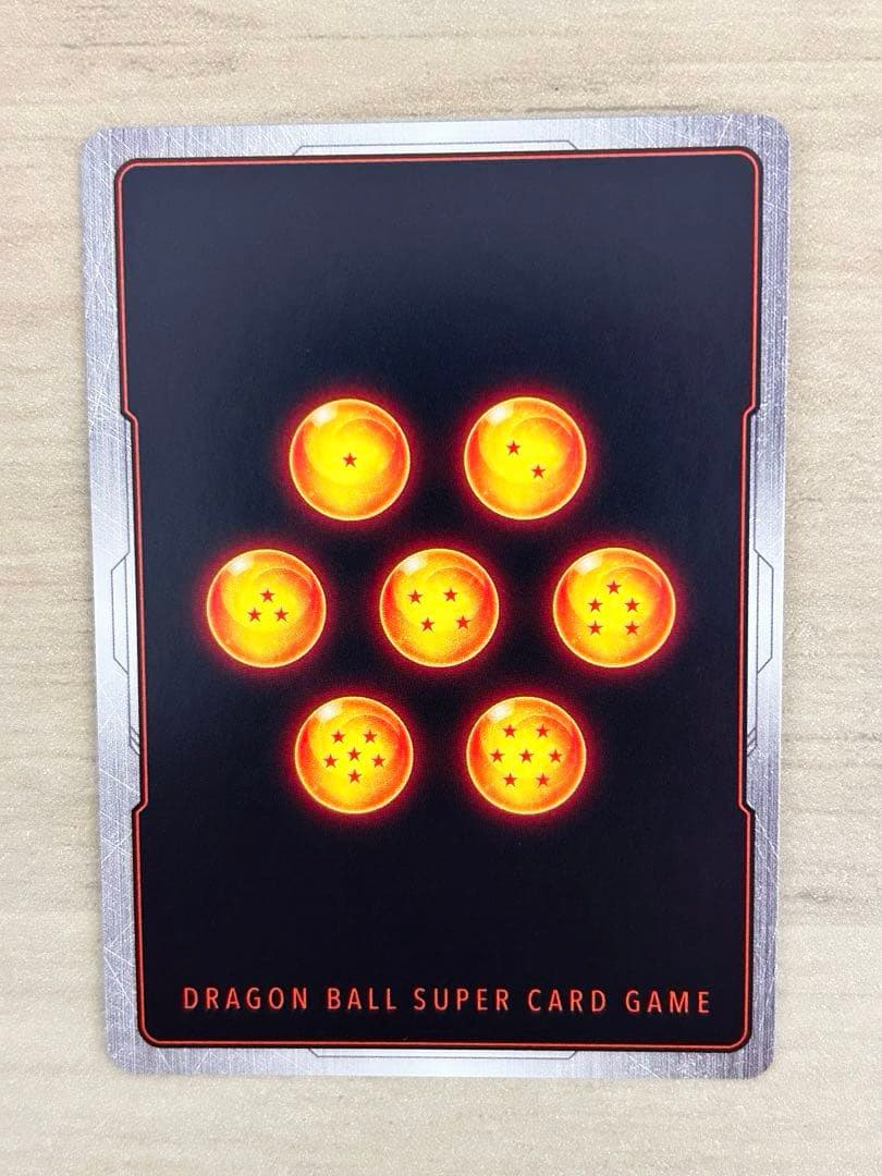 フュージョンワールド ブルマ/孫悟空:少年期SB01-057SR☆パラレル