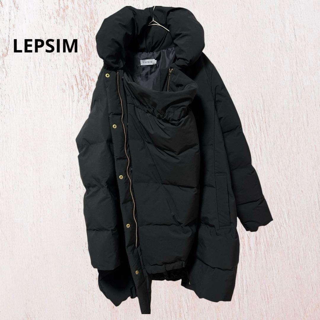 【LEPSIM　レプシィム】ダッカー付き　マタニティ　ダウンコート　ブラック黒 LEPSIM（レプシィム） マタニティ 「産前・産後対応」マタニティ