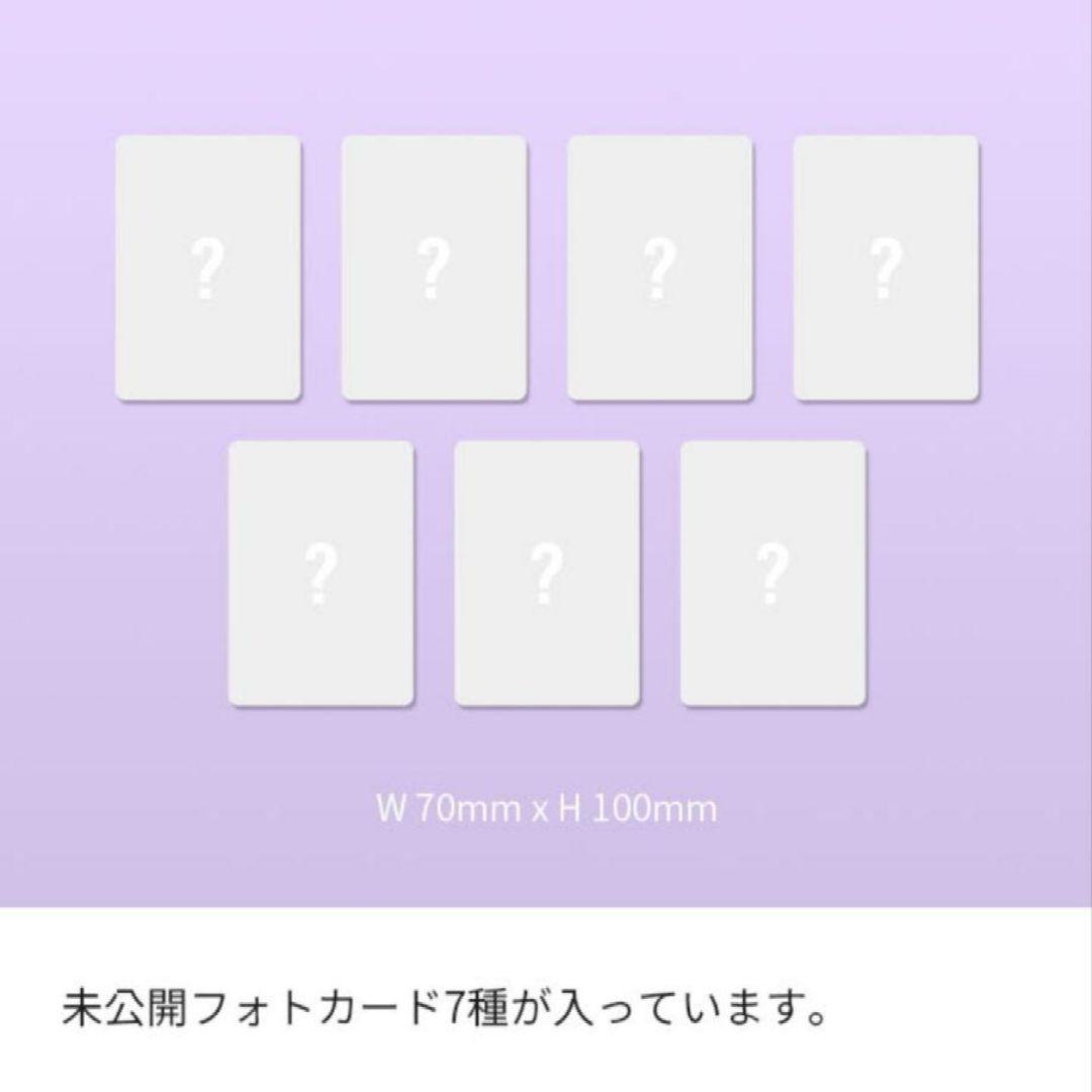 BTS グローバル マーチボックス 10 スノードーム - メルカリ