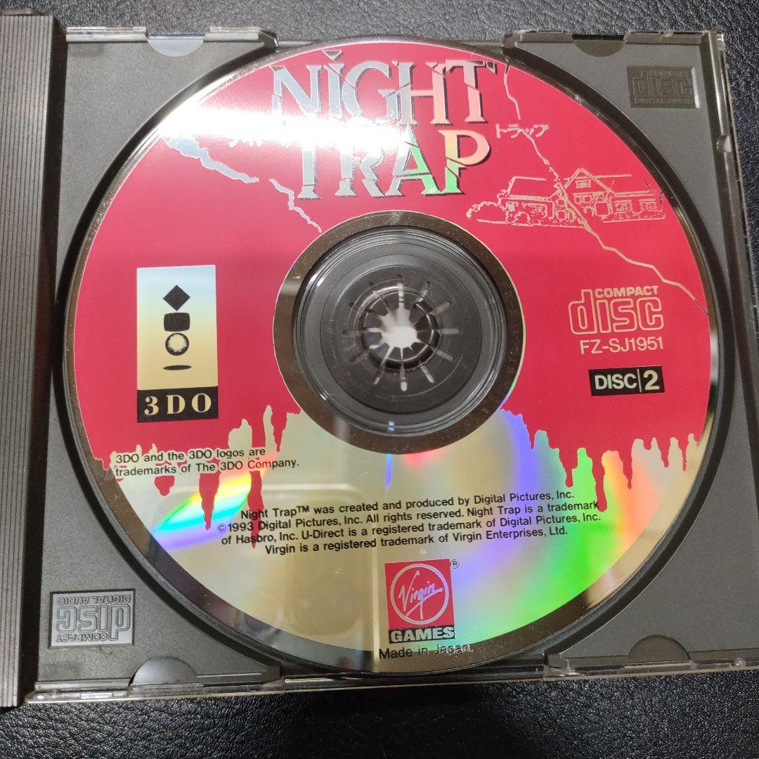 3DO REAL ソフト NIGHT TRAP - メルカリ