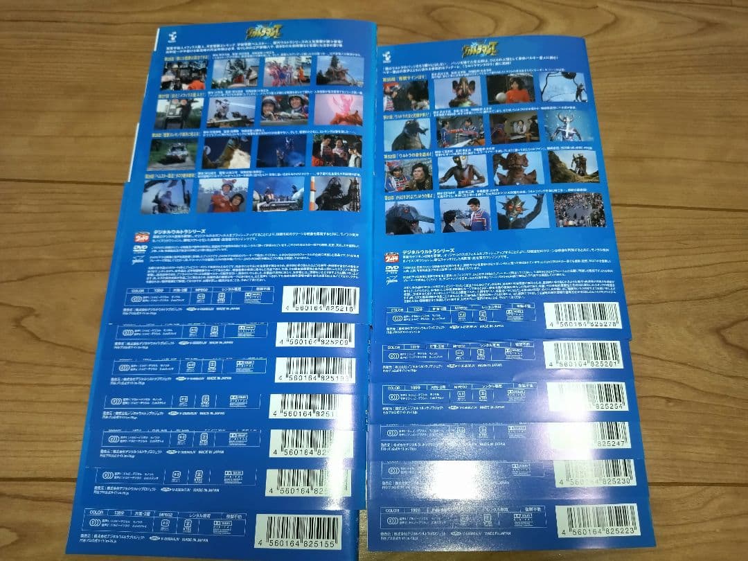 特撮ドラマ ウルトラマンタロウ DVD 全13巻 全巻の通販｜www