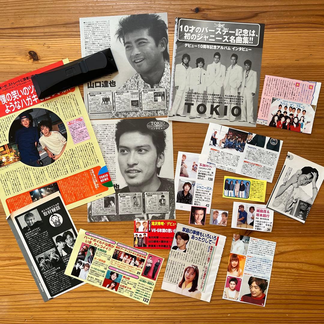 TOKIO 雑誌 切り抜き 大量セット！初期⭐︎平家派あり⭐︎ - メルカリ