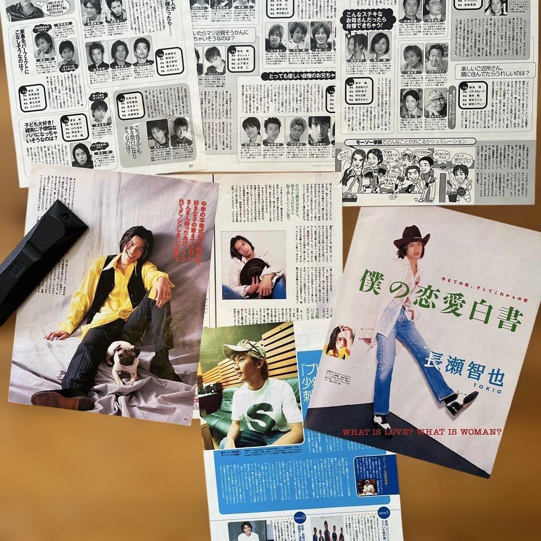 TOKIO 雑誌 切り抜き 大量セット！初期⭐︎平家派あり⭐︎ - メルカリ