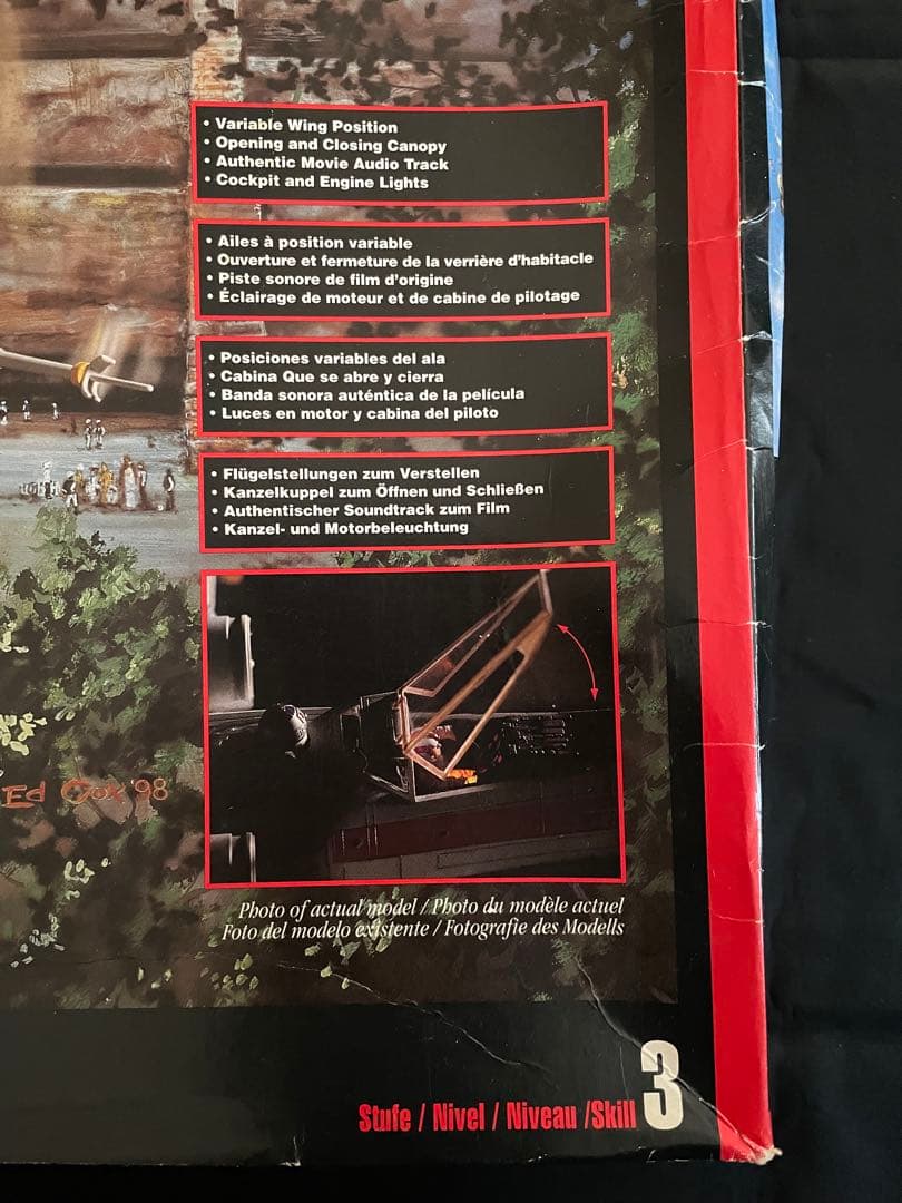 a*9様 STAR WARS ファルコン Xウィング ストームトルーパー 3点セ