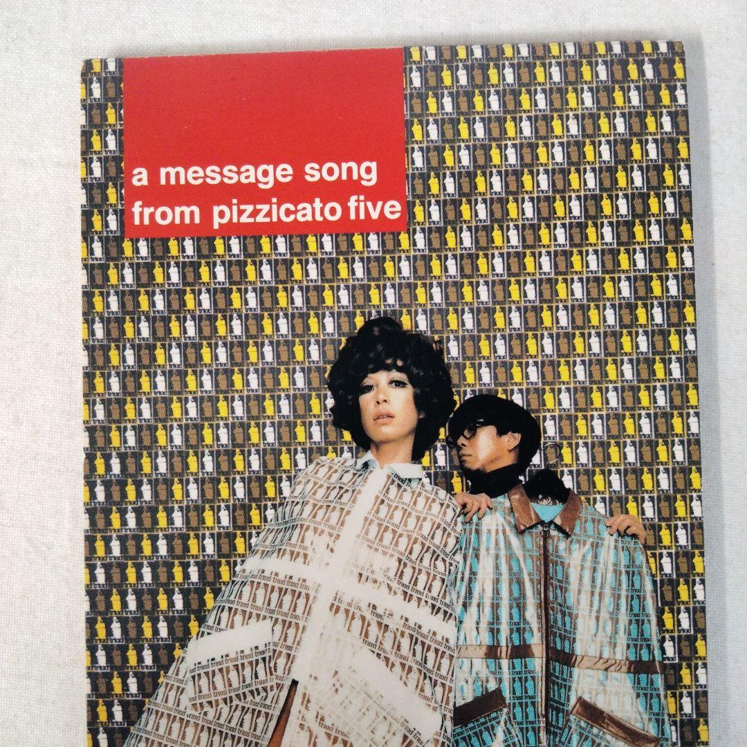 シングル CD】8cm ピチカート・ファイブ PIZZICATO FIVE - メルカリ