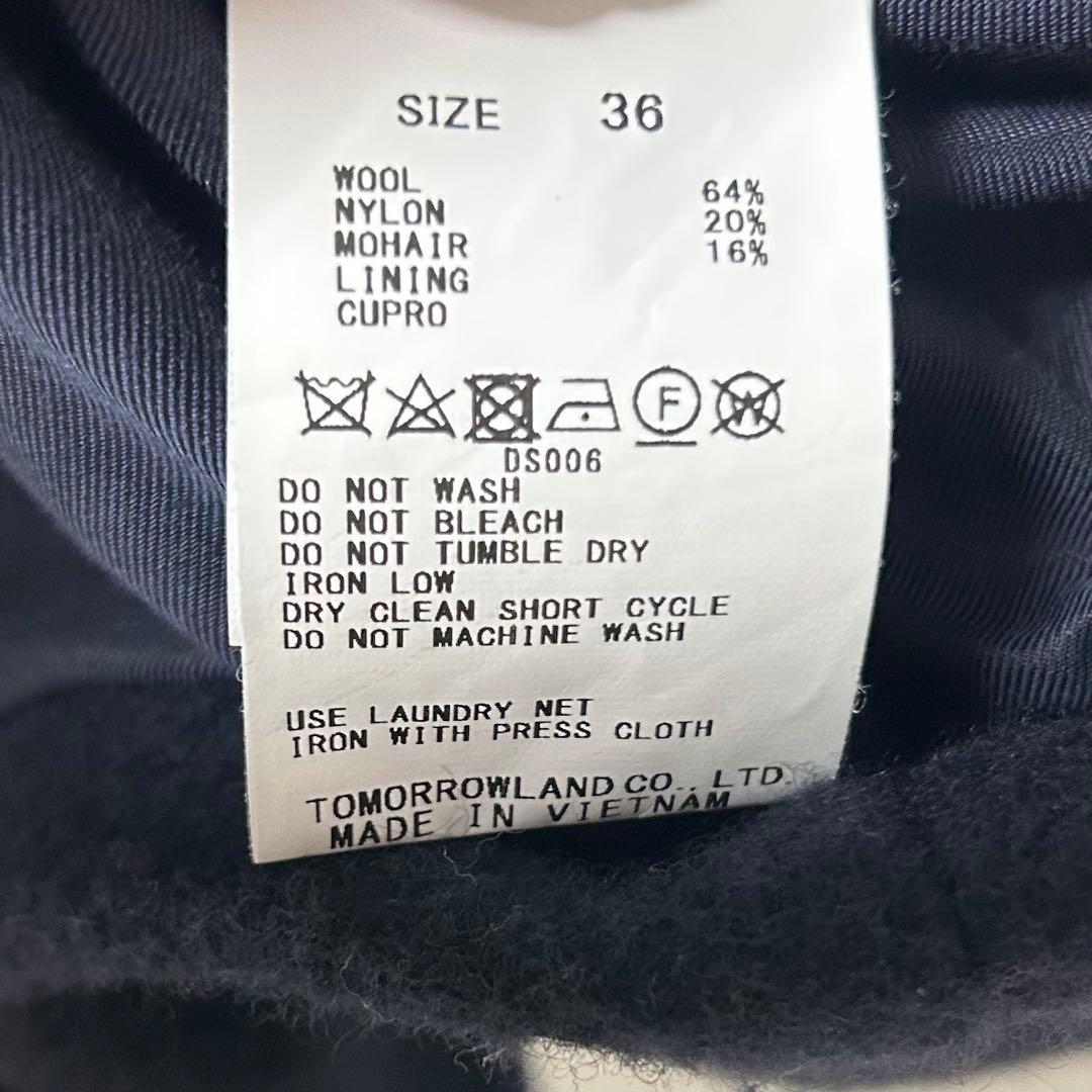 MACPHEE ボンディングダブルブレストコート Pコート ネイビー 36