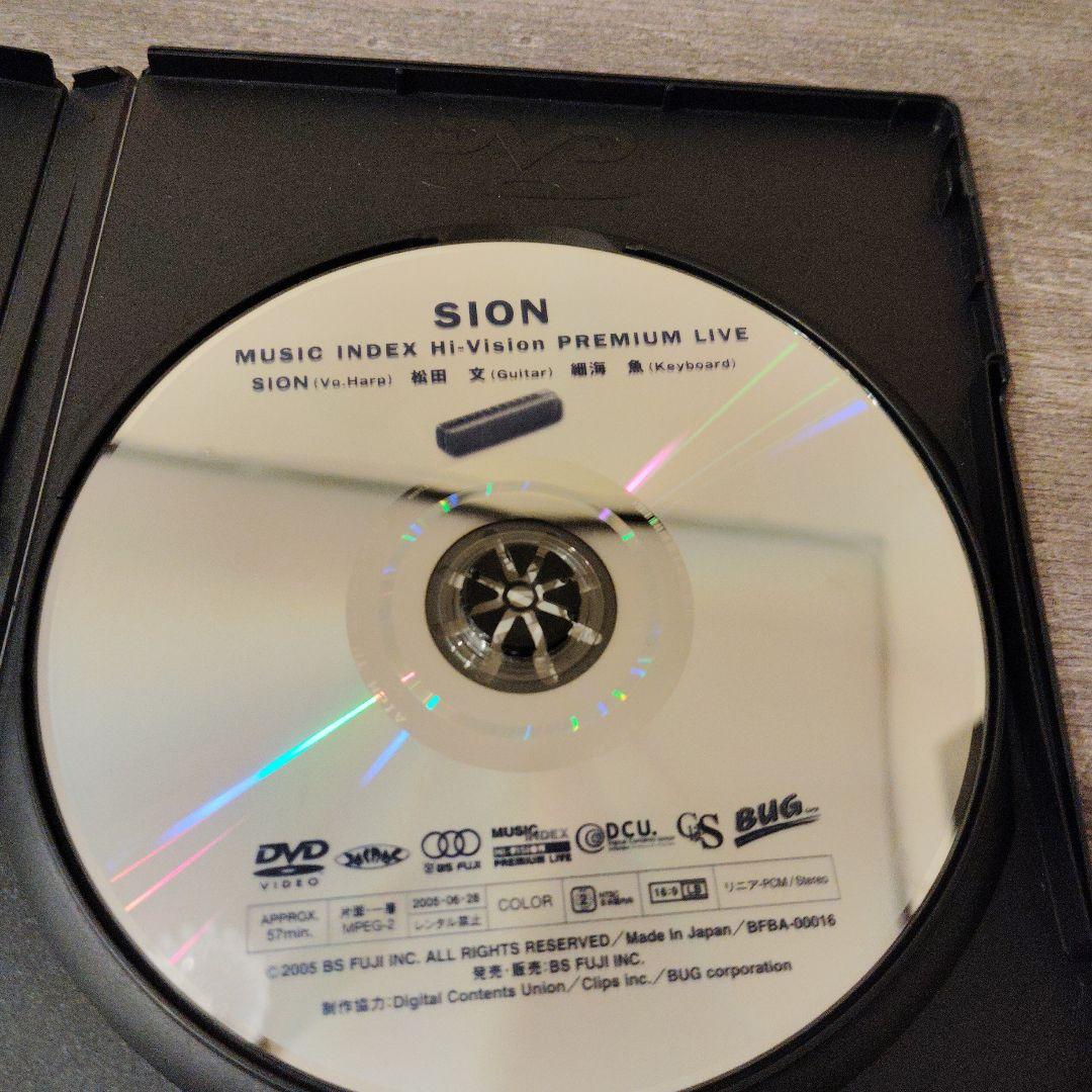 SION MUSIC INDEX Hi-Vision PREMIUM LIVE