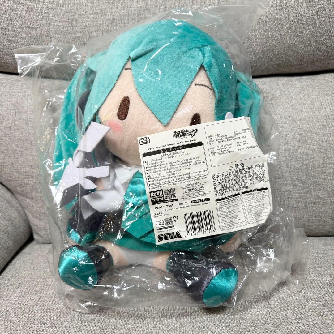 【新品】初音ミク Happy 16th birthday ふわぷちぬいぐるみ 初音ミク Happy 16th Birthday』 ぬいぐるみ発売決定！ | 週刊