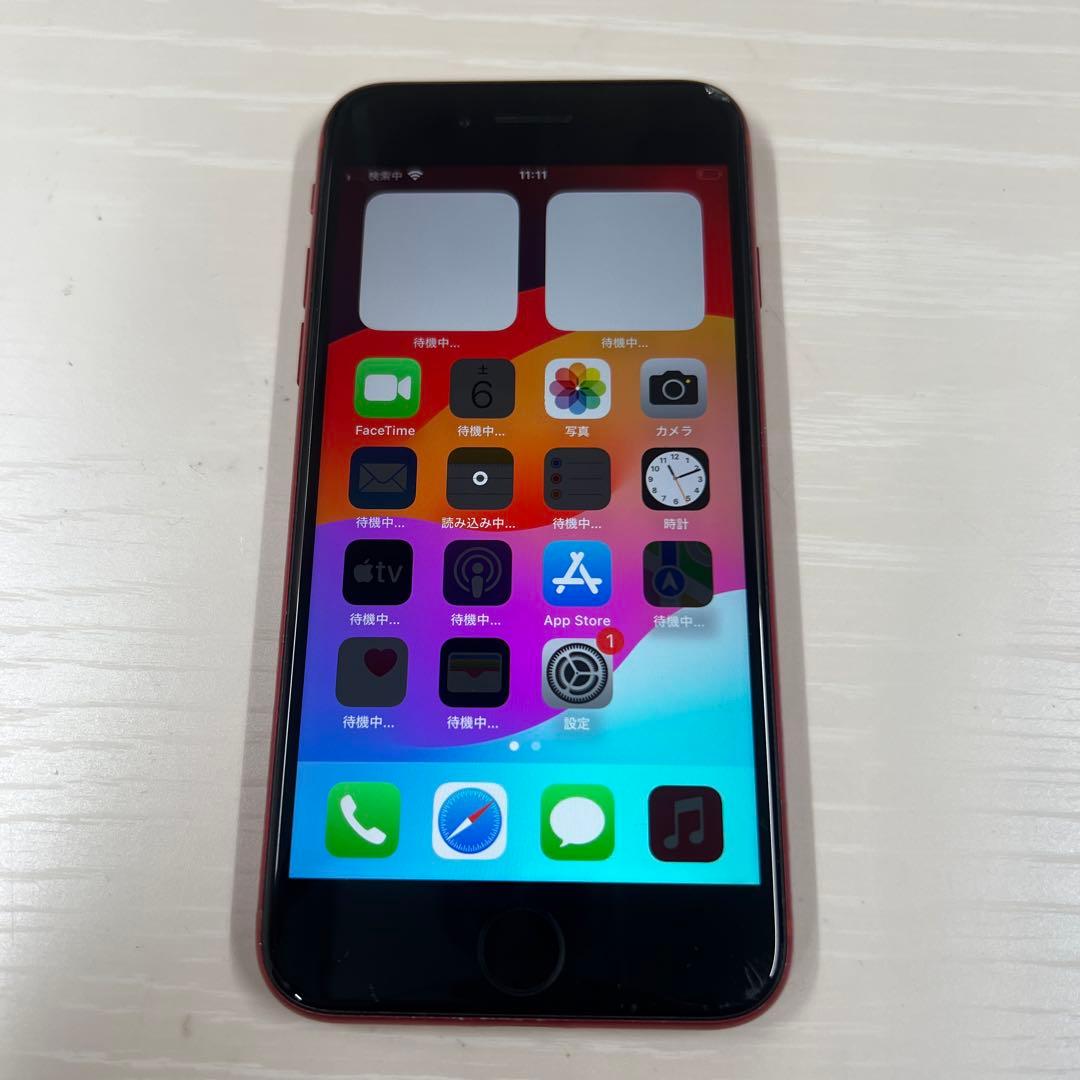 Apple iPhone SE2 第二世代 SIMフリー　64GB Amazon | 【整備済み品】 Apple iPhone SE(第2世代) 64GB ブラック SIM