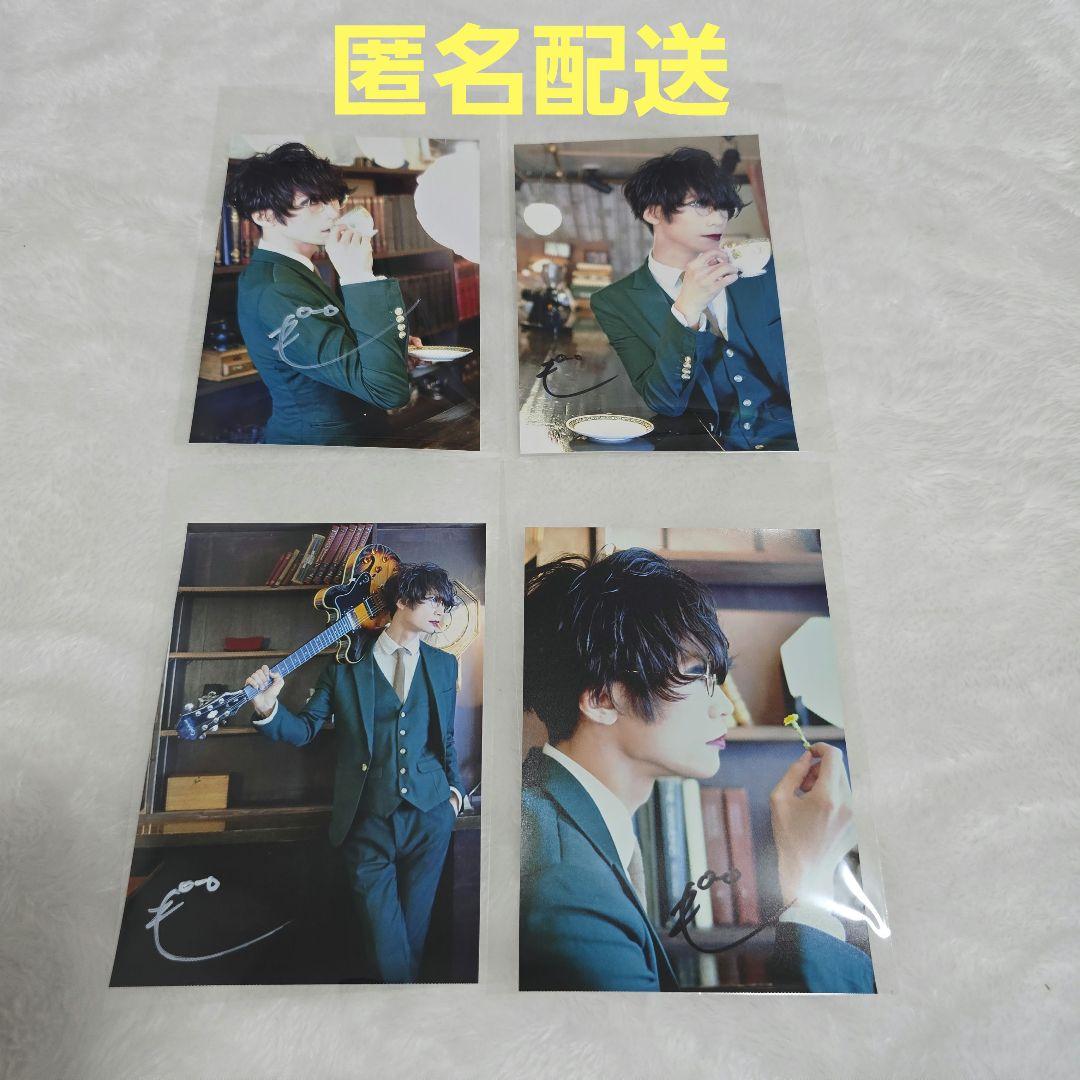 AmAmp マイナス人生オーケストラ 矢沢もとはる 写真 - メルカリ