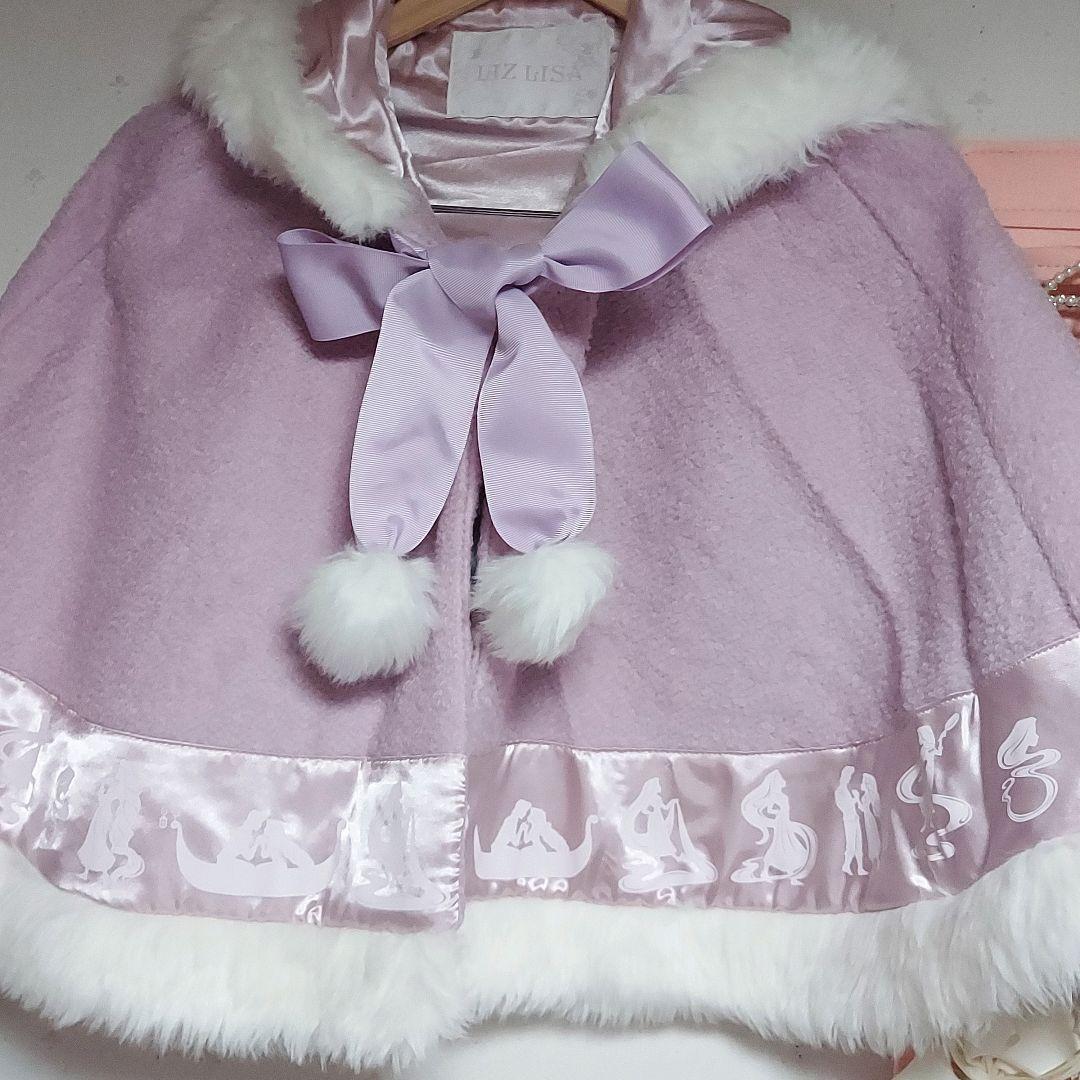 タイムセール❤リズリサ LIZLISA ラプンツェル ケープ ポンチョ コート