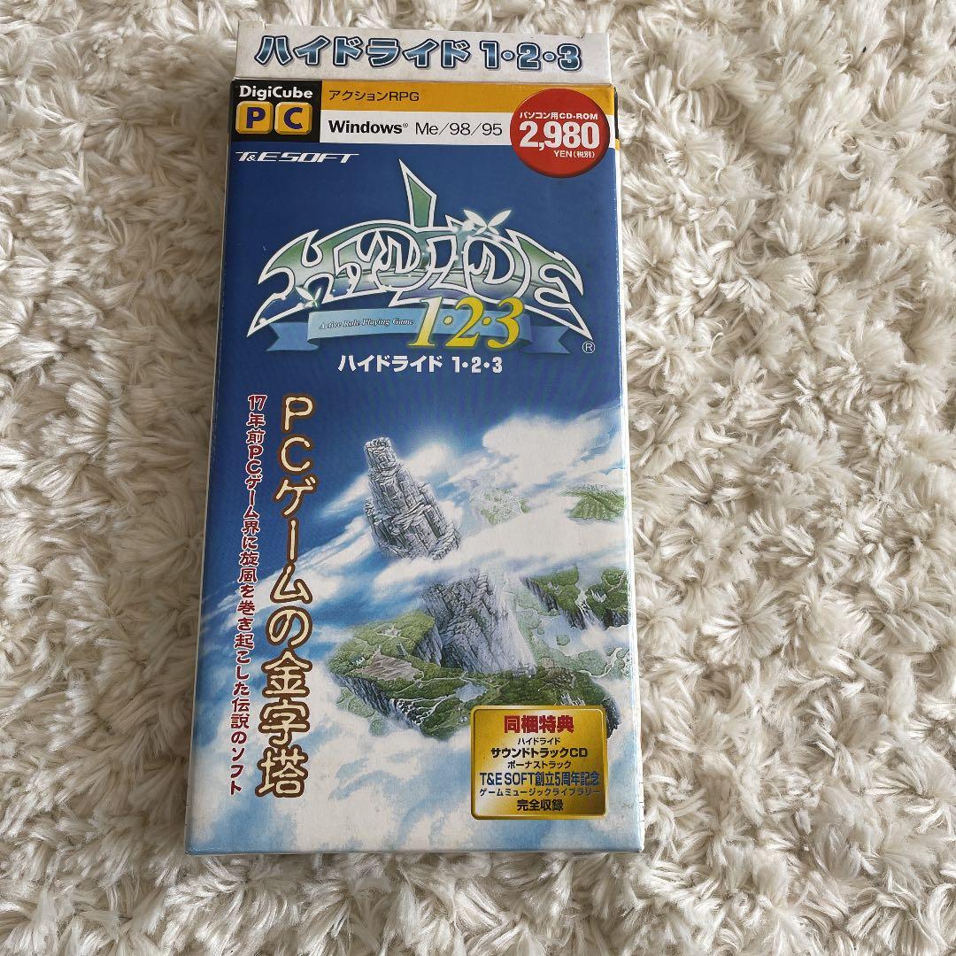 Windows版ハイドライド1・2・3 - メルカリ