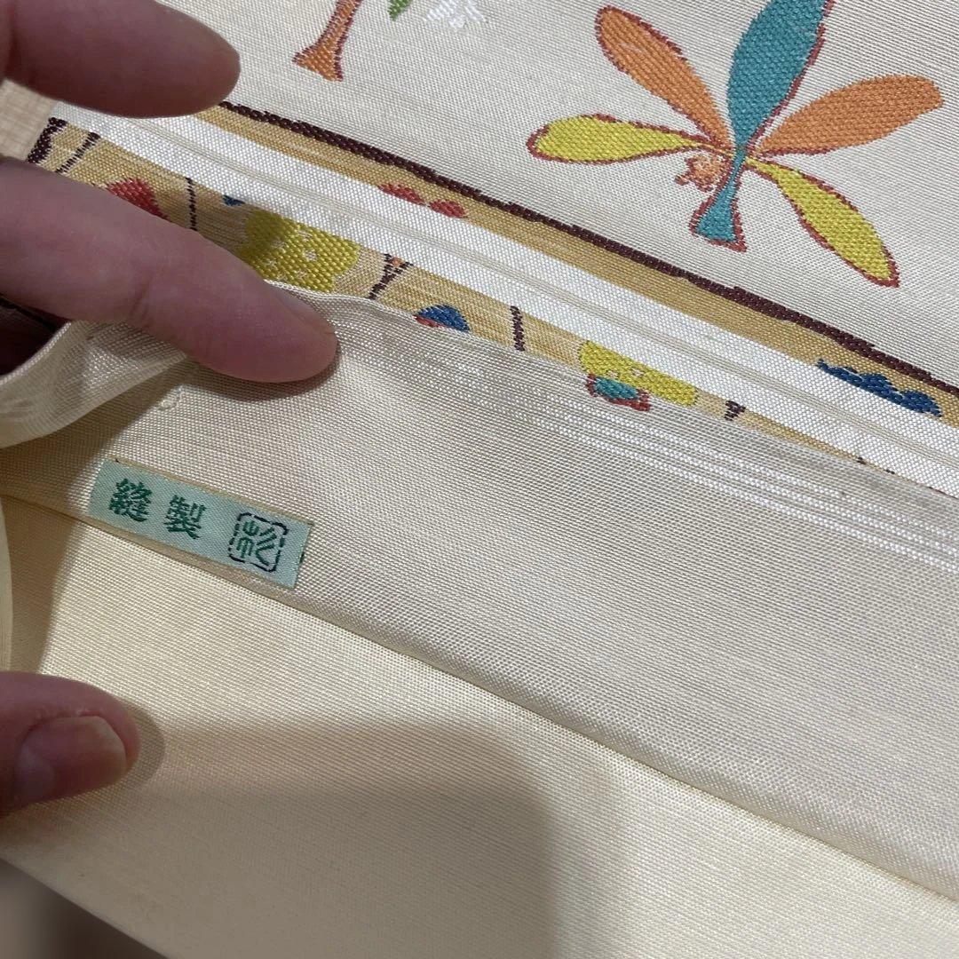 美品】洒落袋帯 川島織物 紬 小紋に トーラン柄 - メルカリ