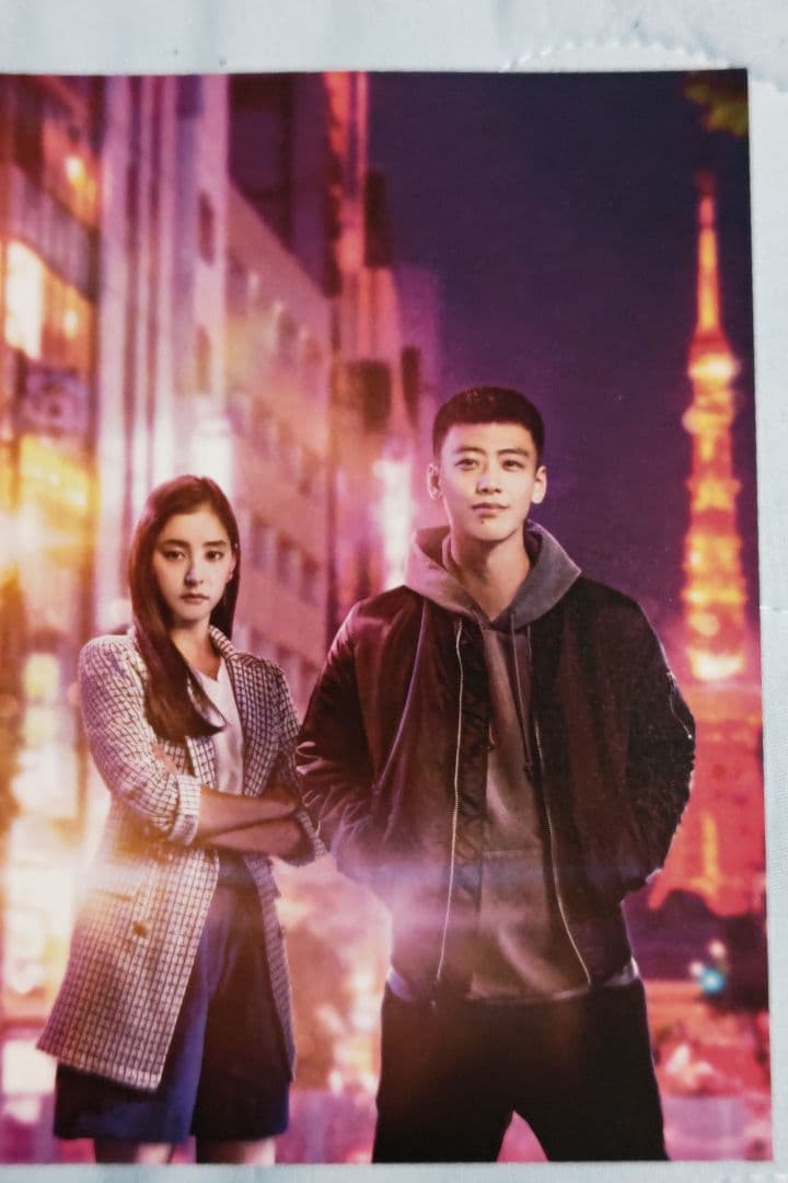 六本木 クラス　DVD BOX　美品