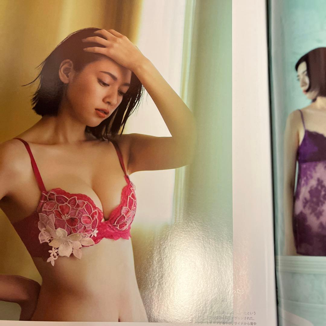 anan/2020美乳強化塾(三吉彩花) - メルカリ