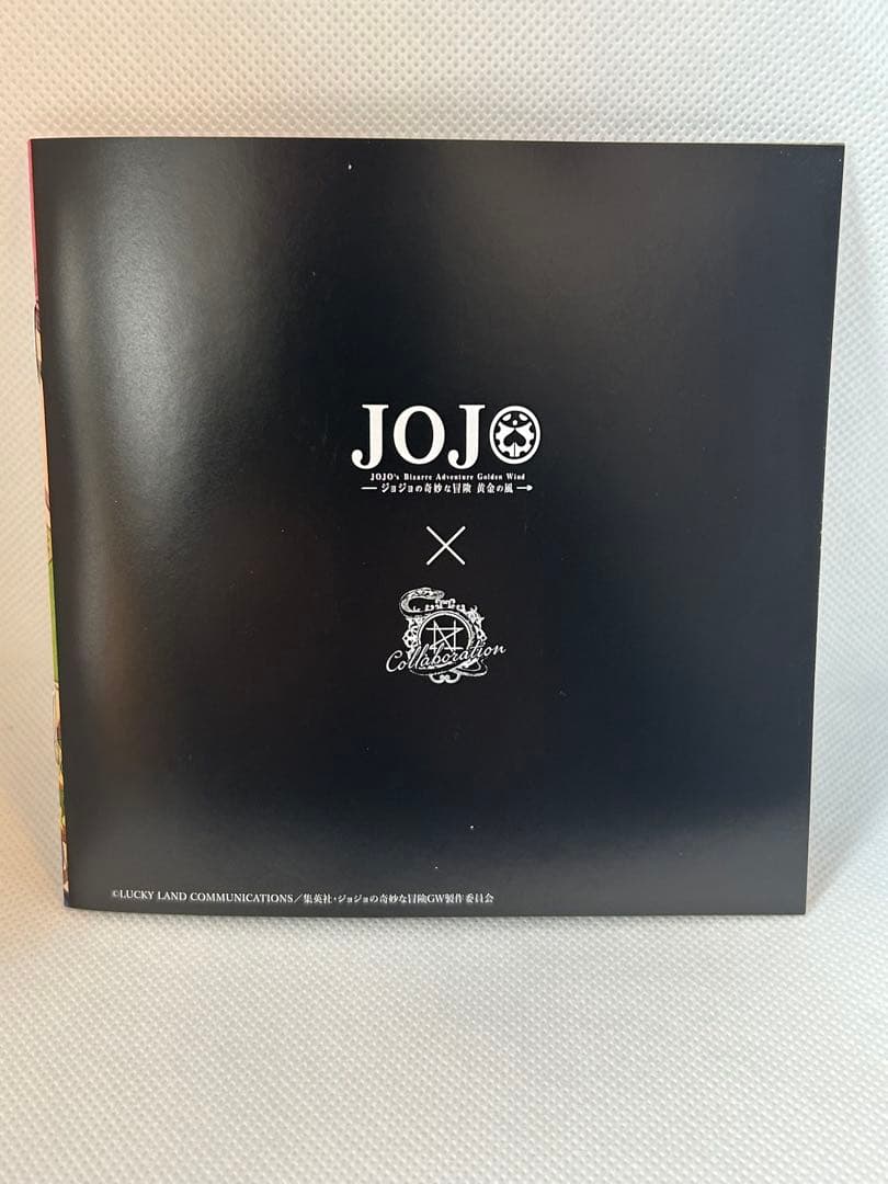 ジョジョの奇妙な冒険 黄金の風 香水 オーデパルファム ブチャラティ