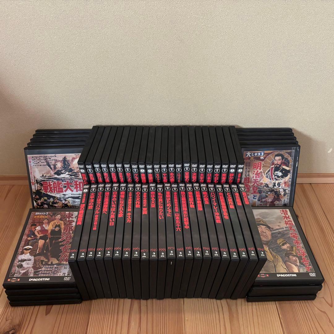 戦争映画 DVDコレクション 69巻