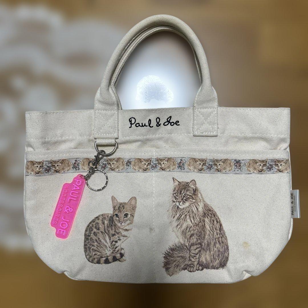 Paul & Joe 猫イラスト トートバッグ - メルカリ