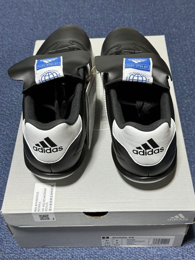 アディダス製「V9復活版野球スパイク」Stabile V9 ＋ 27.5cm - メルカリ