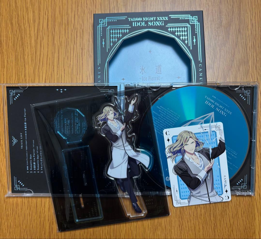 カルナイ タブナイ ソロ CDまとめ売り - メルカリ