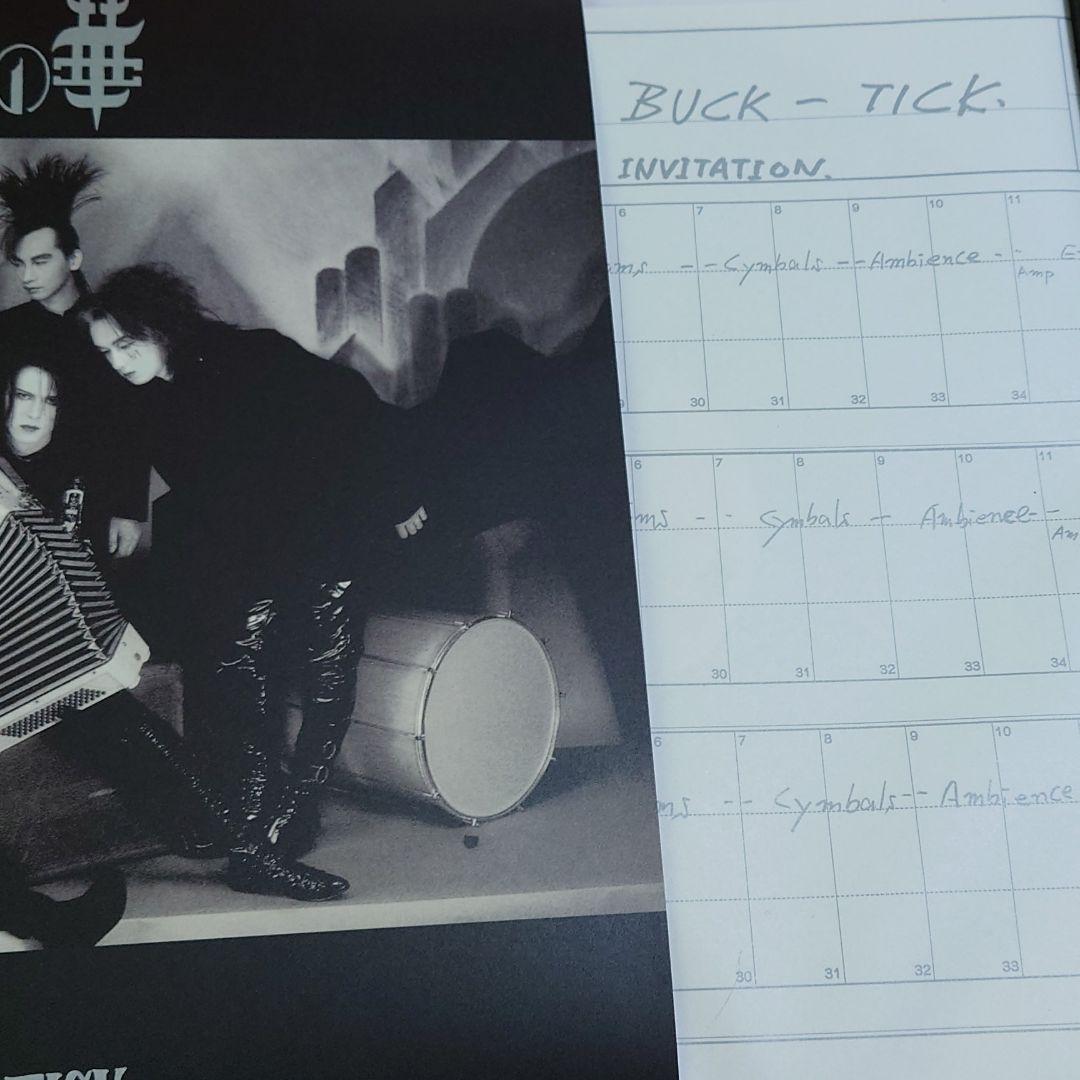 BUCK-TICK/惡の華-Completeworks-〈完全生産限定メモリア… - メルカリ