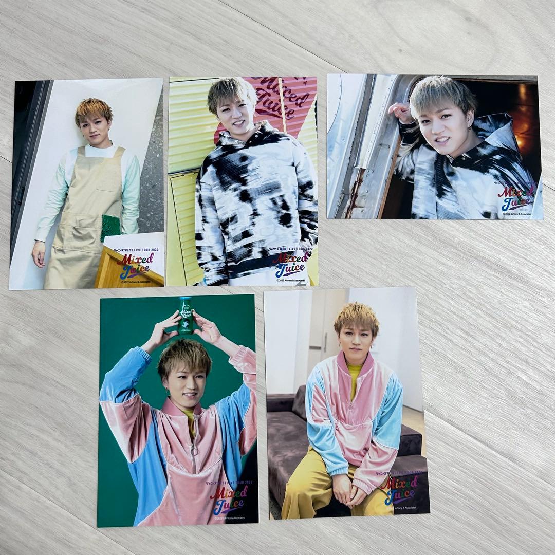 神山智洋 MixedJuice フォトセット - メルカリ