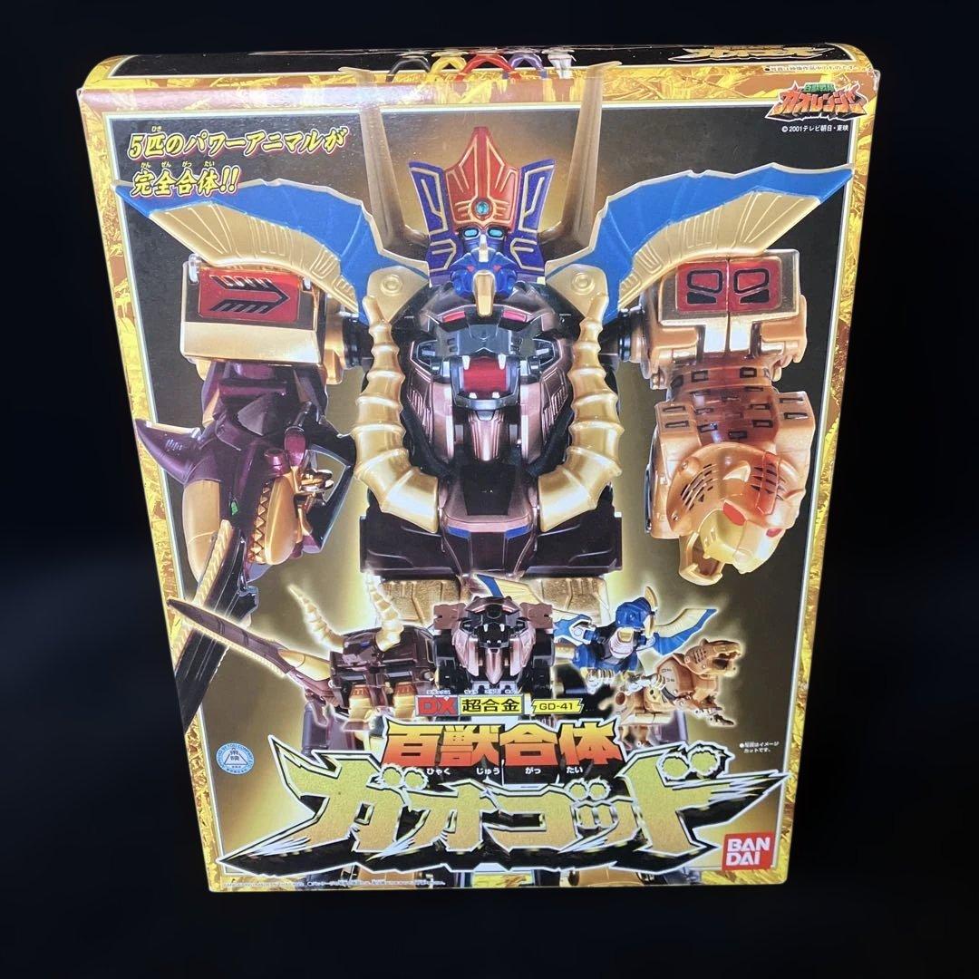 DX超合金 GD-41 百獣合体ガオゴット BANDAI ガオレンジャー - メルカリ