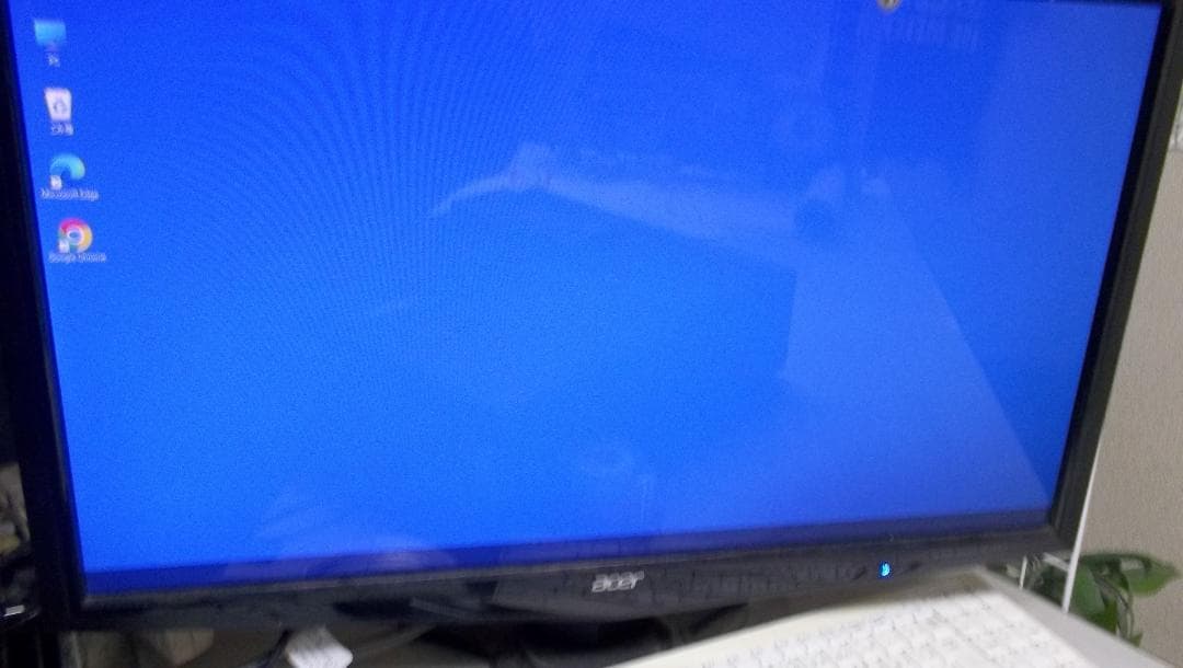 □高速起動60秒中古価格応談送無□HP ELITE DESK 800＃00123 - メルカリ