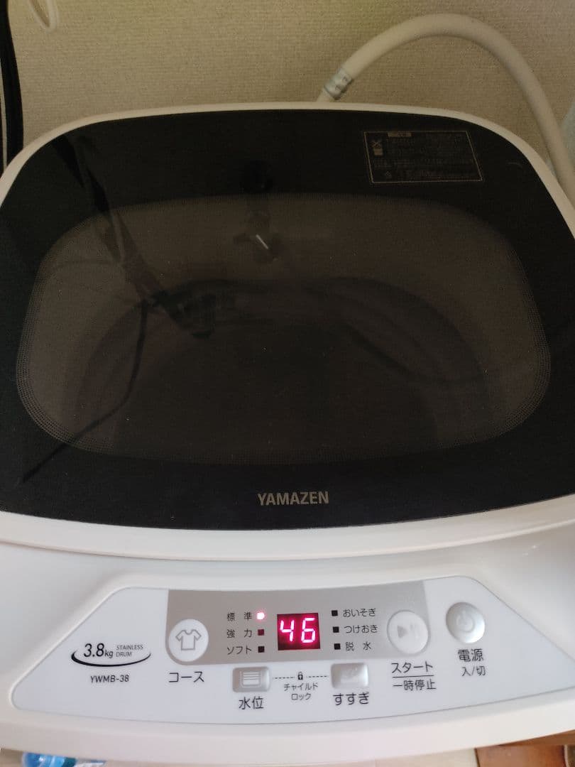 送料込み YAMAZEN 洗濯機 2021年製 3.8kg YWMB-38