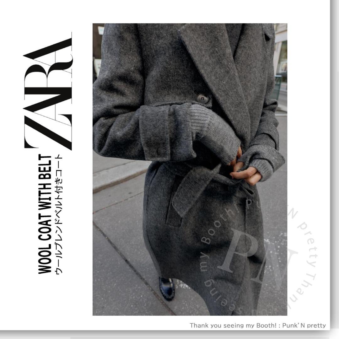 新品 ZARA ウールブレンドダブルブレストコート ベルトとループ付き M